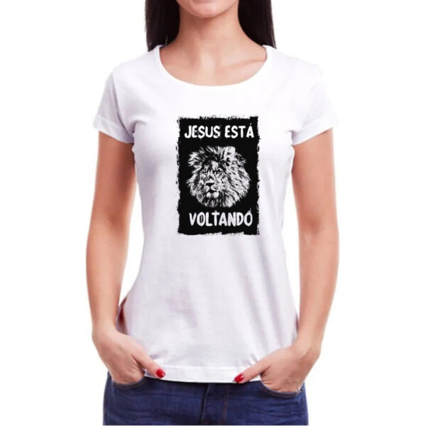 Camiseta Baby Look Gospel Jesus esta voltando Leao - Imagem 3