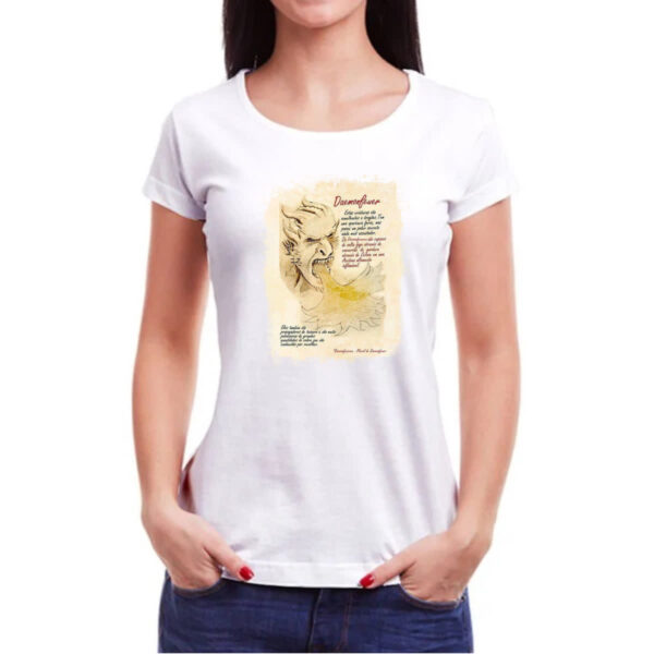 Camiseta Baby Look Grimm Livro Daemonfewer - Imagem 3