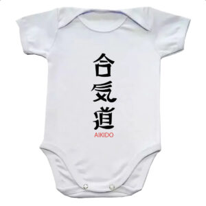 Body infantil Aikido letras Japao
