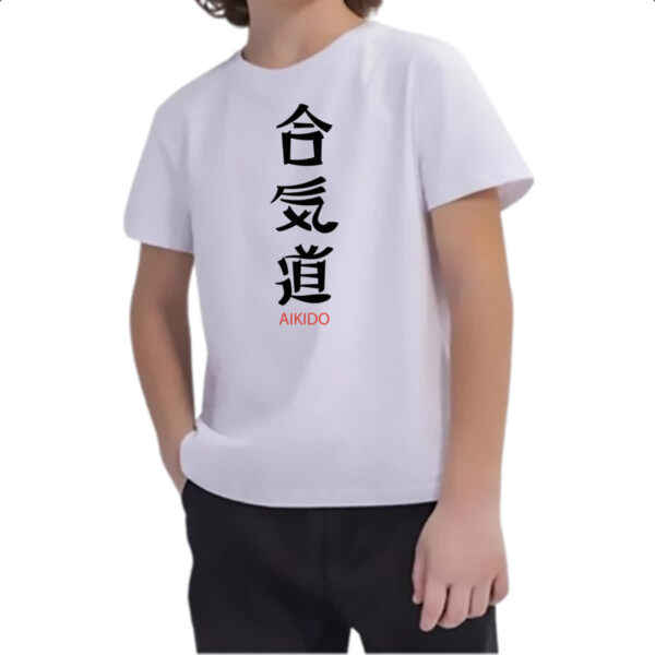 Camiseta Infanto Juvenil Aikido letras Japao - Imagem 2