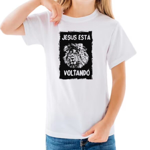 Camiseta Infanto Juvenil Gospel Jesus esta voltando Leao - Imagem 3
