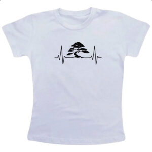 Camiseta Infanto Juvenil Batimento cardiaco bonsai