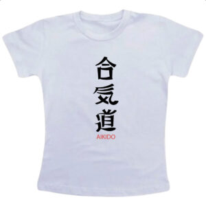 Camiseta Infanto Juvenil Aikido letras Japao