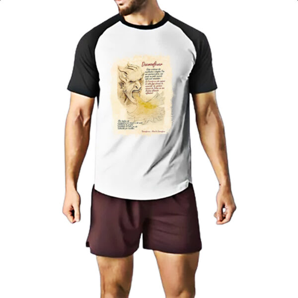 Camiseta Raglan Grimm Livro Daemonfewer - Imagem 2