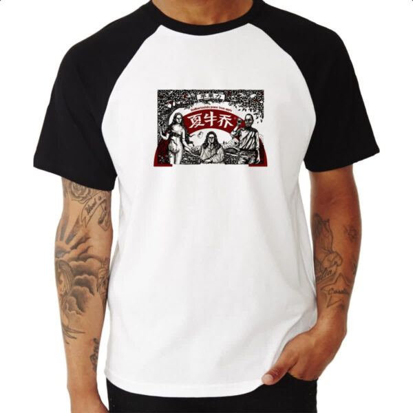 Camiseta Raglan EvaNewtonJobs power from apple - Imagem 3