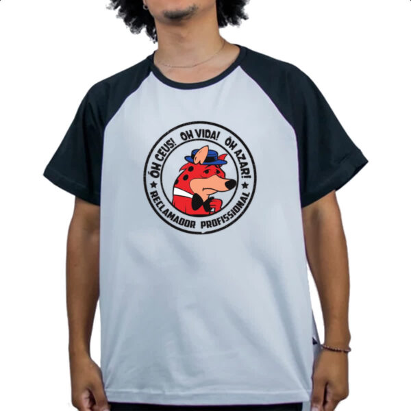 Camiseta Raglan Reclamador profissional - Imagem 4