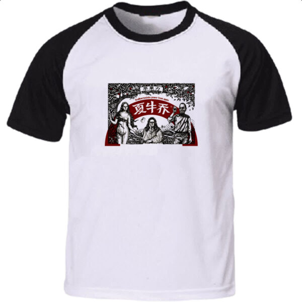 Camiseta Raglan EvaNewtonJobs power from apple