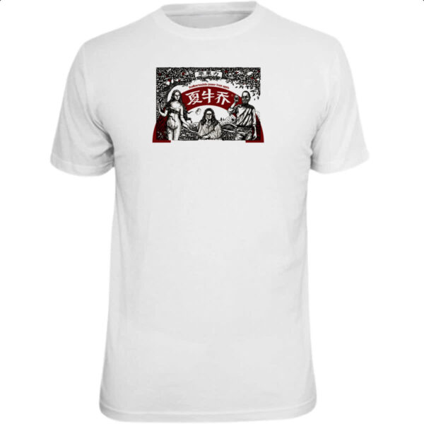 Camiseta Unissex EvaNewtonJobs power from apple