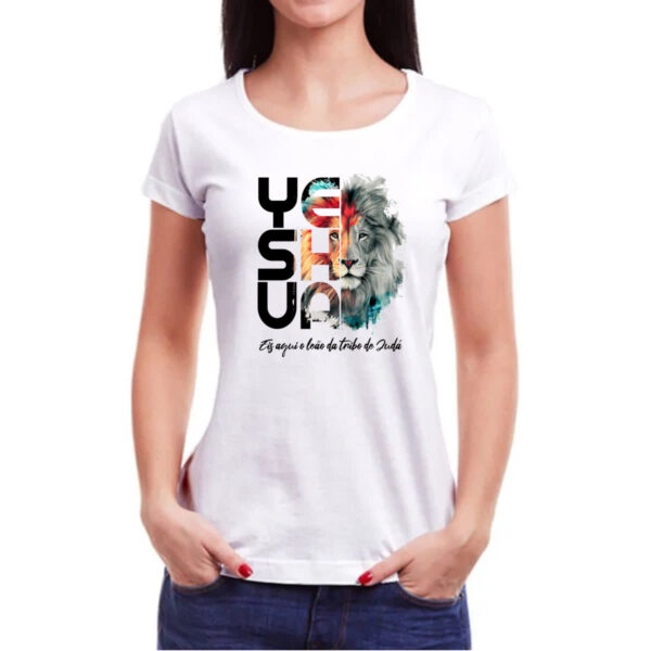 Camiseta Baby Look Yeshua - Leao da tribo de Juda - Imagem 3