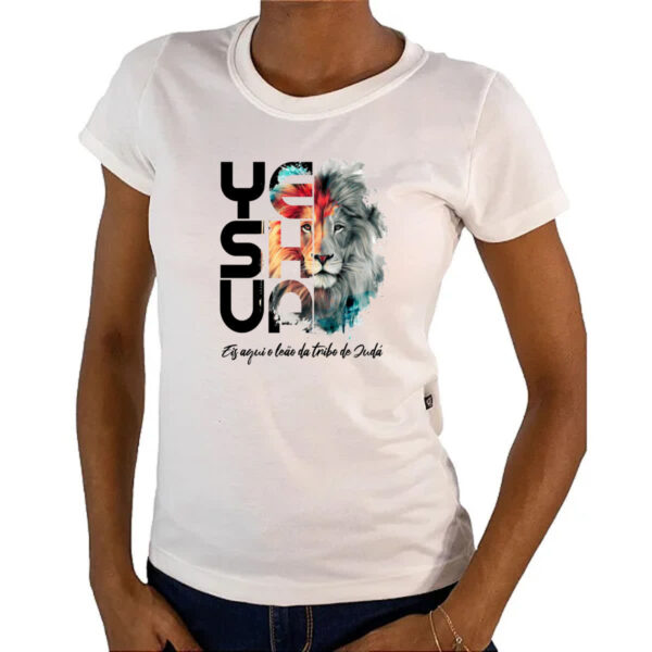 Camiseta Baby Look Yeshua - Leao da tribo de Juda - Imagem 4