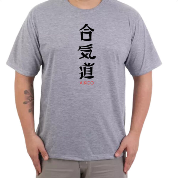 Camiseta Cinza Aikido letras Japao - Imagem 3