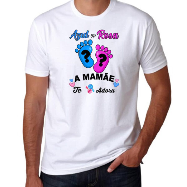 Camiseta Unissex Cha Revelacao Mamae te adora - Imagem 3