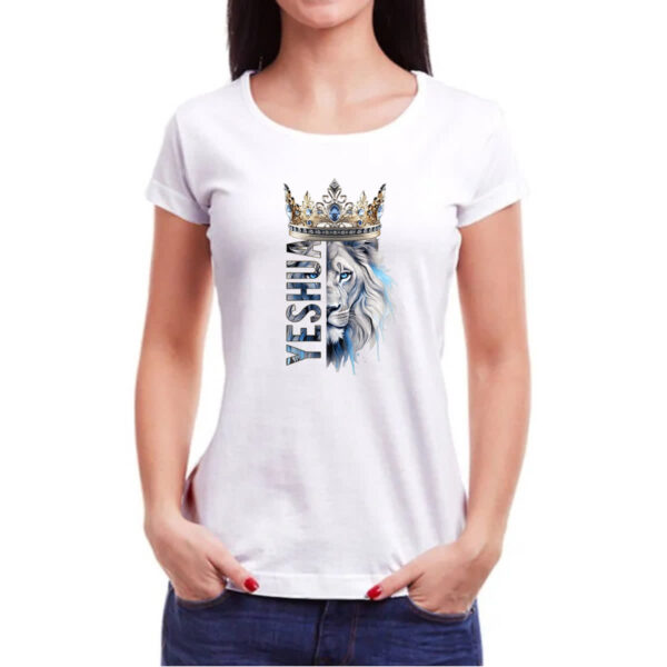 Camiseta Baby Look Yeshua Leao de Juda Azul Coroa - Imagem 3