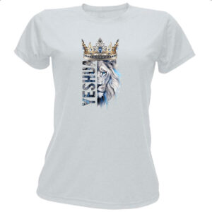 Camiseta Baby Look Yeshua Leao de Juda Azul Coroa
