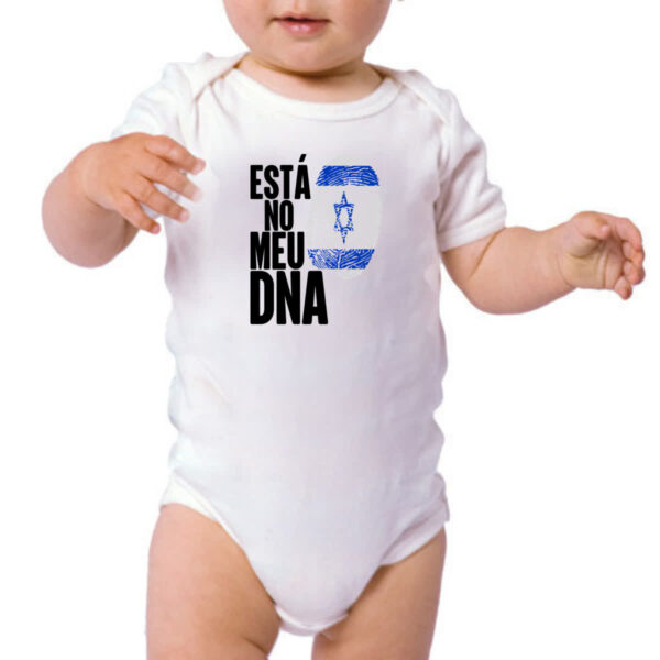 Body infantil Esta no meu DNA Israel - Imagem 3