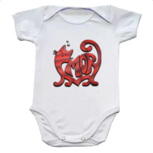 Body infantil Gato Amor