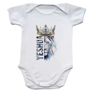 Body infantil Yeshua Leao de Juda Azul Coroa