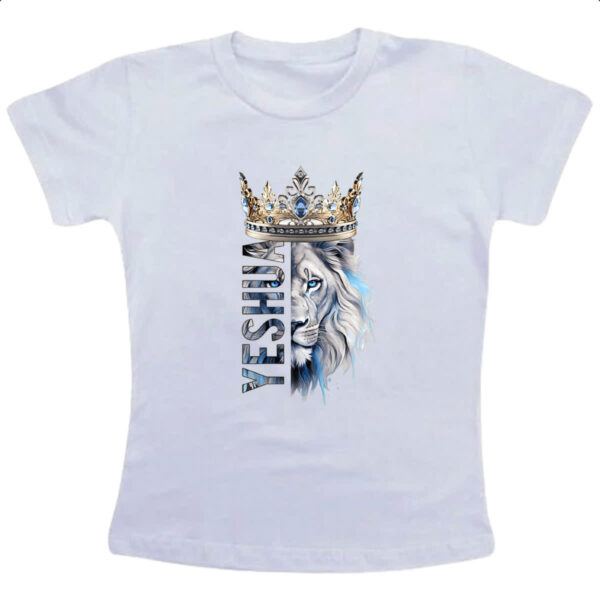 Camiseta Infanto Juvenil Yeshua Leao de Juda Azul Coroa