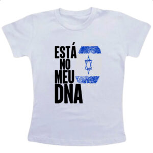 Camiseta Infanto Juvenil Esta no meu DNA Israel