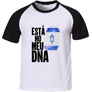 Camiseta Raglan Esta no meu DNA Israel