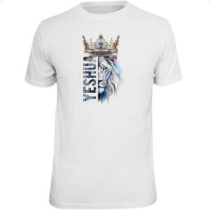 Camiseta Unissex Yeshua Leao de Juda Azul Coroa