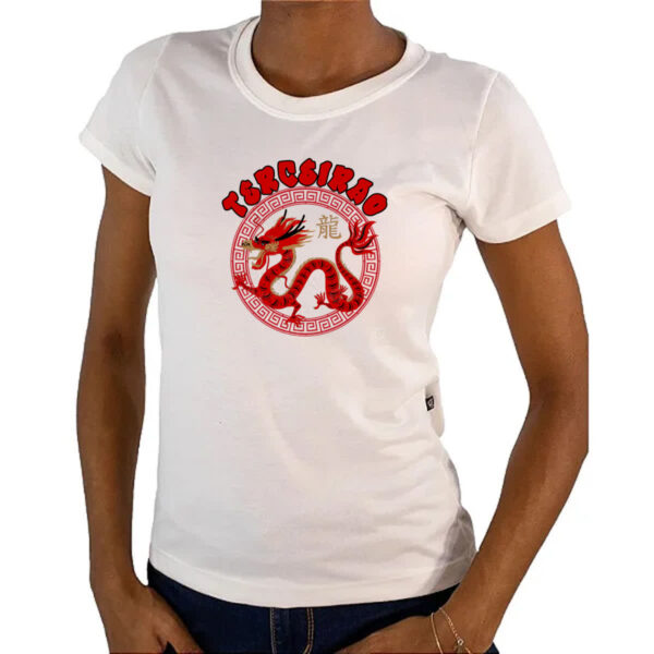 Camiseta Baby Look Terceirao Dragao Chines - Imagem 4