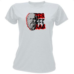 Camiseta Baby Look Terceirao Filosofia
