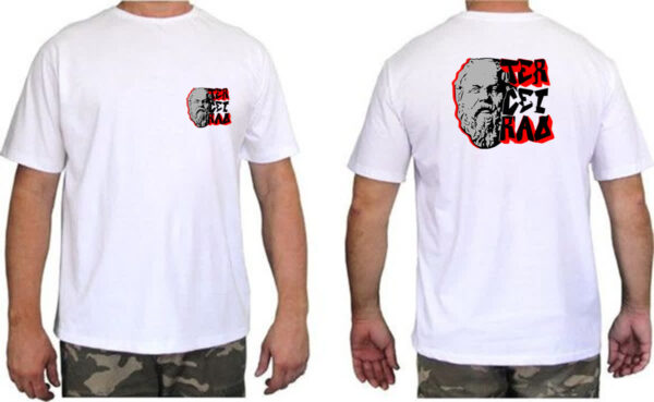 Camiseta Unissex Terceirao Filosofia FC - Imagem 2