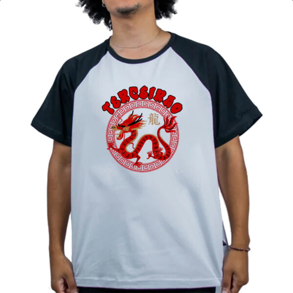 Camiseta Raglan Terceirao Dragao Chines - Imagem 4