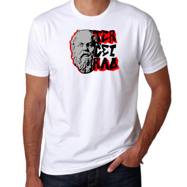 Camiseta Unissex Terceirao Filosofia - Imagem 3